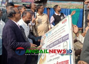 গোপালপুরে বিএনপির পোস্টার-ব্যানার অপসারণ ও দেয়াল পরিচ্ছন্নতা কার্যক্রম