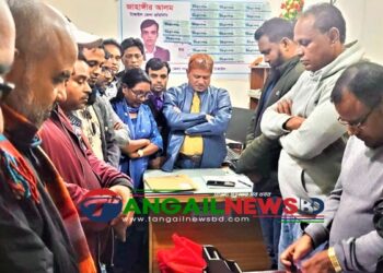 টাঙ্গাইল হাদির স্মরণে প্রিণ্ট মিডিয়া অ্যাসোসিয়শনের শোকসভা