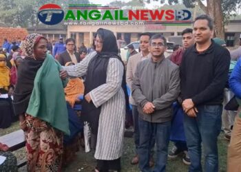 টাঙ্গাইলে অসহায় ও ছিন্নমূল অসহায় মানুষের মাঝে কম্বল বিতরণ