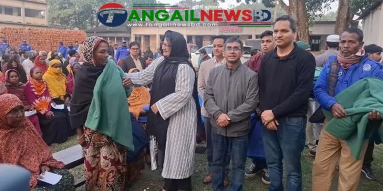 টাঙ্গাইলে অসহায় ও ছিন্নমূল অসহায় মানুষের মাঝে কম্বল বিতরণ