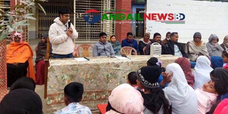 ঘাটাইলে আনেহলা বিদ্যালয়ের তৃতীয় প্রান্তিক পরীক্ষার ফল প্রকাশ