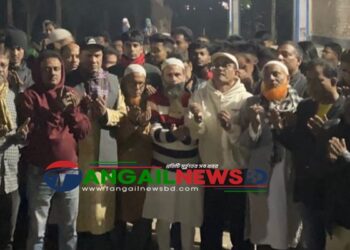 টাঙ্গাইলে বিএনপির প্রার্থী টুকুর পক্ষে খালেদা জিয়া সুস্থতায় দোয়া