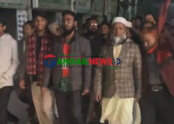 ওসমান হাদীর খুনীদের গ্রেফতারের দাবীতে টাঙ্গাইলে জামায়াতে ইসলামীর মিছিল