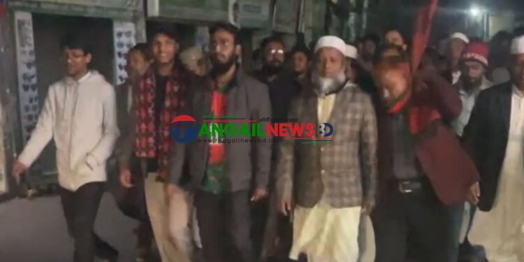ওসমান হাদীর খুনীদের গ্রেফতারের দাবীতে টাঙ্গাইলে জামায়াতে ইসলামীর মিছিল