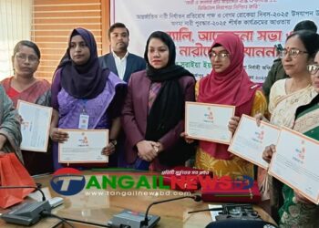 মির্জাপুরে রোকেয়া দিবসে ৫ অদম্য নারীকে সম্মাননা