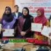 মির্জাপুরে রোকেয়া দিবসে ৫ অদম্য নারীকে সম্মাননা