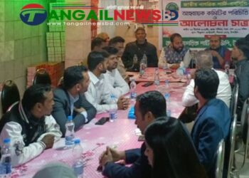 টাঙ্গাইল জেলা এনসিপি’র আহ্বায়ক কমিটির পরিচিতি সভা অনুষ্ঠিত