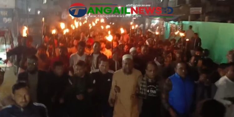 টাঙ্গাইল সদর আসনে বিএনপির প্রার্থী পরিবর্তনের দাবীতে মশাল মিছিল