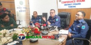 টাঙ্গাইলে নবাগত পুলিশ সুপার শামসুল আলমের সাথে সাংবাদিকদের মতবিনিময়