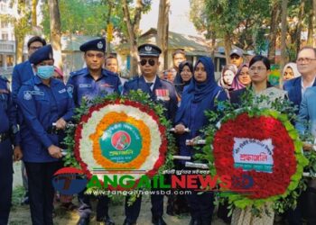 দেলদুয়ারে শহীদ বুদ্ধিজীবী দিবস পালিত