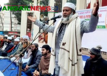 টাঙ্গাইলে শহীদ হাদির স্মরণে জামায়াতে ইসলামীর আলোচনা ও দোয়া