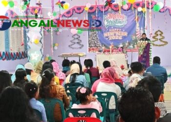 মধুপুরে খ্রিস্টান ধর্মাবলম্বীদের সবচেয়ে বড় ধর্মীয় উৎসব বড়দিন পালিত