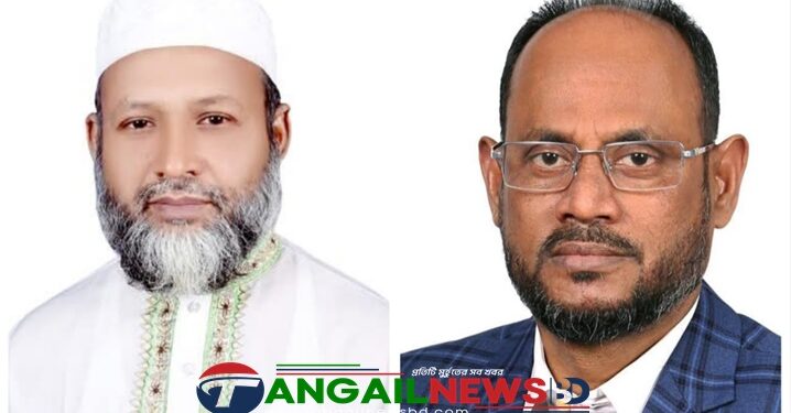 টাঙ্গাইলে বিএনপি প্রার্থীকে অভিনন্দন জানিয়ে প্রশংসিত জামায়াতে ইসলামীর প্রার্থী