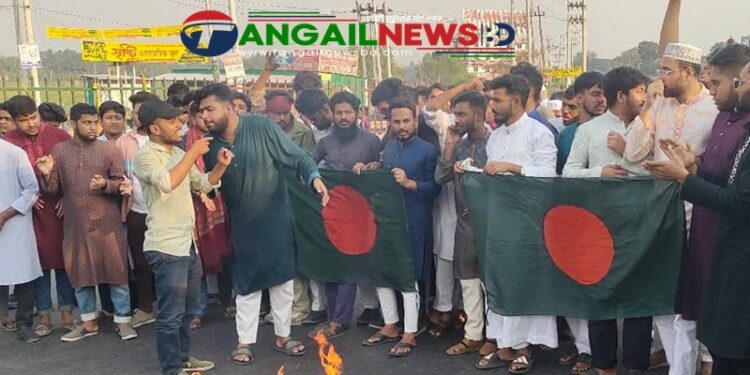 টাঙ্গাইলে হাদির খুনিদের ফাঁসির দাবিতে মহাসড়ক অবরোধ