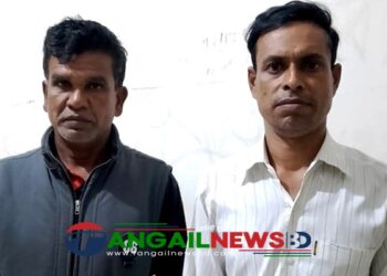 মির্জাপুরে দুই আওয়ামী লীগ নেতাকে গ্রেপ্তার