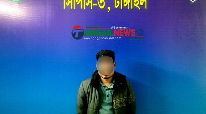 টাঙ্গাইলে পর্নোগ্রাফি মামলার প্রধান আসামী হাবিবুর গ্রেফতার