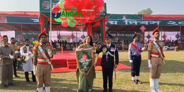 টাঙ্গাইলে মহান বিজয় দিবস উদযাপন