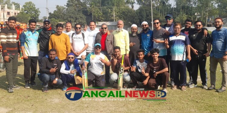 টাঙ্গাইলের থানাপাড়ায় বিজয় দিবসে প্রীতি ক্রিকেট ম্যাচ অনুষ্ঠিত
