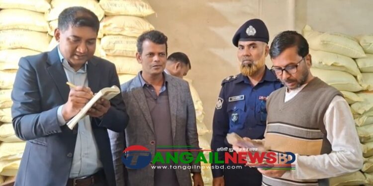 এলেঙ্গায় ভেজাল জিরা বিক্রির অপরাধে ব্যবসায়ীকে দুই লাখ টাকা জরিমানা