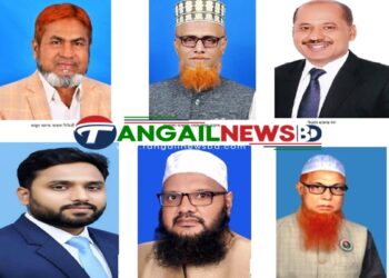 টাঙ্গাইল-৭ মির্জাপুর আসনে ৬ প্রার্থীর মনোনয়পত্র জমা
