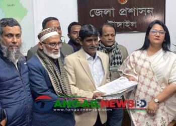 টাঙ্গাইল-৫ সদর আসনে বিএনপির বিদ্রোহী স্বতন্ত্র প্রার্থী হলেন ফরহাদ ইকবাল