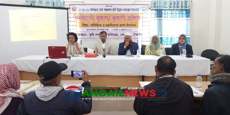 দেলদুয়ারে কৃষক কৃষানী প্রশিক্ষণ কর্মসূচি অনুষ্ঠিত