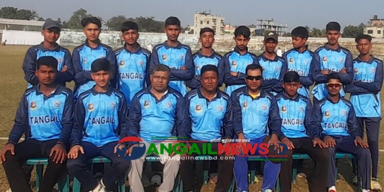 জাতীয় (অনুর্দ্ধ-১৬) ক্রিকেটে ১৩৯ রানে টাঙ্গাইল জেলা জামালপুরকে পরাজিত করেছে