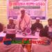 গোপালপুরে ঐক্যবদ্ধ বাংলাদেশ জোটের ফ্রি মেডিকেল ক্যাম্প অনুষ্ঠিত