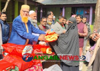 মধুপুরে ‘মানবতার মেলবন্ধন’ হোয়াটসঅ্যাপ গ্রুপের শীতবস্ত্র কম্বল বিতরণ