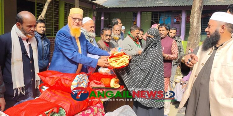 মধুপুরে ‘মানবতার মেলবন্ধন’ হোয়াটসঅ্যাপ গ্রুপের শীতবস্ত্র কম্বল বিতরণ