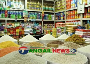 টাঙ্গাইলে নিত্যপণ্যের বাজার অস্থির হয়ে উঠছে