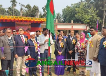 কালিহাতী পাইলট বালিকা বিদ্যালয়ে ক্রীড়া ও সাংস্কৃতিক অনুষ্ঠান