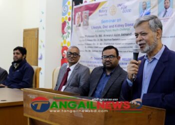 মাভাবিপ্রবিতে লাইফ স্টাইল খাদ্যাভ্যাস ও কিডনি রোগ বিষয়ে সেমিনার