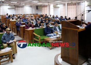 মাভাবিপ্রবিতে দিনব্যাপী প্রশিক্ষণ কর্মশালা অনুষ্ঠিত