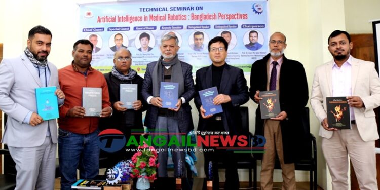 মেডিকেল রোবোটিকসে কৃত্রিম বুদ্ধিমত্তা: বাংলাদেশ প্রেক্ষাপট