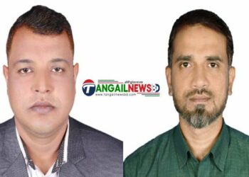 বাসাইল প্রেসক্লাবের নতুন কমিটি গঠন 