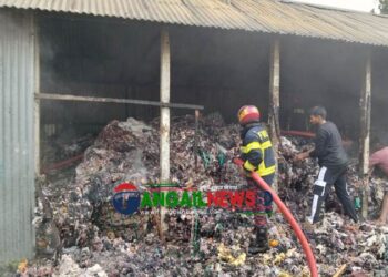 কালিহাতীতে কটন মিলে অগ্নিকান্ডে প্রায় ৭ লাখ টাকা ক্ষয়ক্ষতি