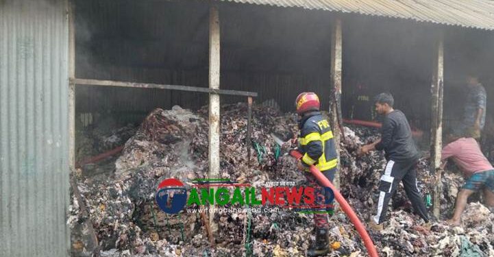 কালিহাতীতে কটন মিলে অগ্নিকান্ডে প্রায় ৭ লাখ টাকা ক্ষয়ক্ষতি