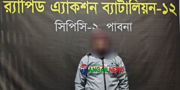 টাঙ্গাইল সদর থানার নজরুল হত্যা মামলার আসামী আল মামুন গ্রেফতার