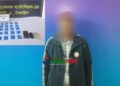 মির্জাপুরে ৫ হাজার ৯৪০ পিস ইয়াবাসহ একজন গ্রেফতার