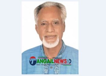 টাঙ্গাইল-৪ আসনের স্বতন্ত্র প্রার্থী আব্দুল হালিমকে বিএনপি থেকে বহিষ্কার 