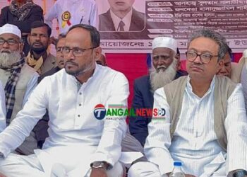 টাঙ্গাইল-৫ আসনে বিএনপিকে প্রার্থীকে সমর্থন দিলেন সাবেক মন্ত্রী পুত্র