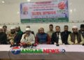 টাঙ্গাইলে নির্বাচনী কাজে বিএনপির হামলার প্রতিবাদে ১১ দলের সংবাদ সম্মেলন