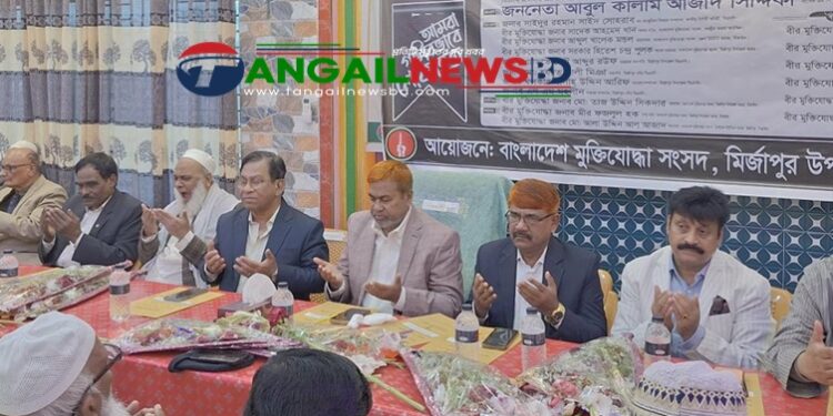 স্বাধীনতার বিপক্ষের শক্তির ভোট কোথায়- বিএনপির প্রার্থী আবুল কালাম