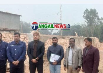 নাগরপুরে মোবাইল কোর্টের অভিযানে অবৈধ একটি ইটভাটা বন্ধ ঘোষণা  