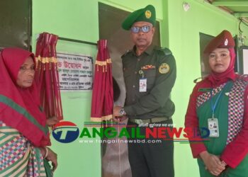 টাঙ্গাইলের বাঘিলে গৃহহীন আনসার সদস্যকে ঘর হস্তান্তর