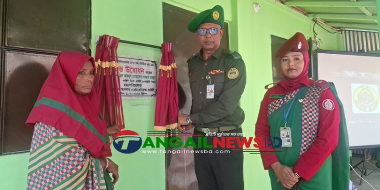 টাঙ্গাইলের বাঘিলে গৃহহীন আনসার সদস্যকে ঘর হস্তান্তর