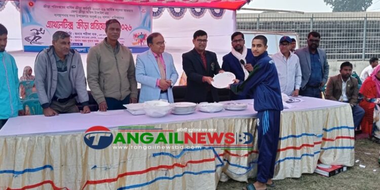 টাঙ্গাইল স্টেডিয়ামে এ্যাথলেটিক্স প্রতিযোগিতা অনুষ্ঠিত