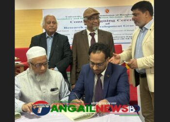 ইউজিসির সঙ্গে মাভাবিপ্রবির ২ কোটি ৪৫ লাখ টাকার চুক্তি সম্পন্ন