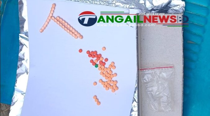 দেলদুয়ারে দুই ইয়াবা বিক্রেতার কারাদন্ড